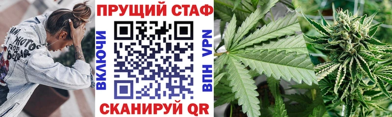 Где продают наркотики Асбест МАРИХУАНА  Alpha-PVP  Гашиш  Меф мяу мяу 