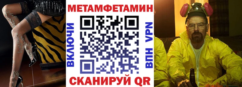 АМФЕТАМИН 98%  магазин  наркотиков  OMG маркетплейс  Асбест 