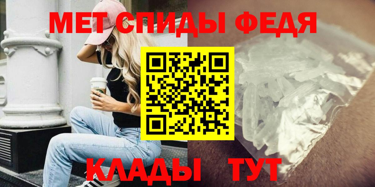 Amphetamine Premium Асбест