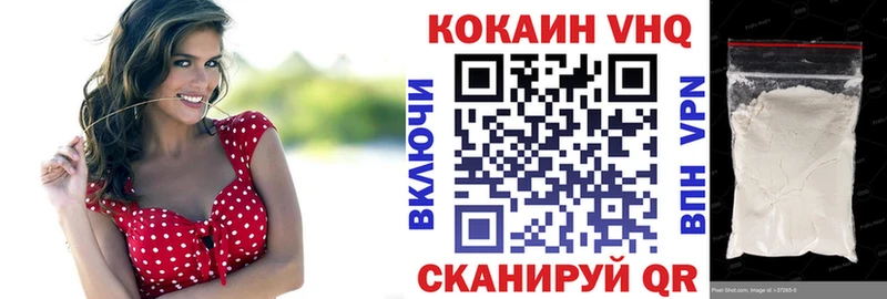 darknet состав  Асбест  Cocaine Боливия 