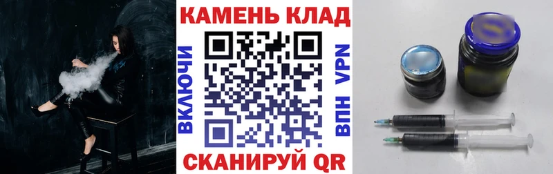 ГАШ гарик Асбест