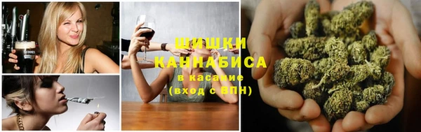 дживик Армянск