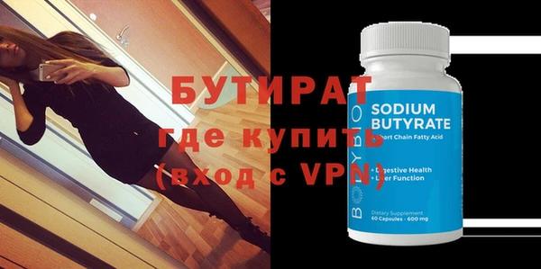 PSILOCYBIN Арсеньев