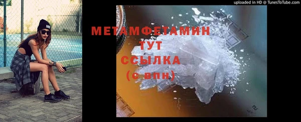 PSILOCYBIN Арсеньев