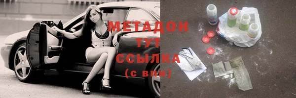 PSILOCYBIN Арсеньев