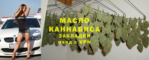 PSILOCYBIN Арсеньев