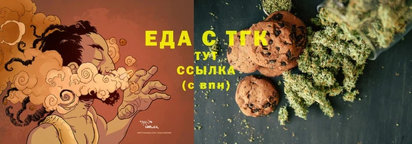 PSILOCYBIN Арсеньев