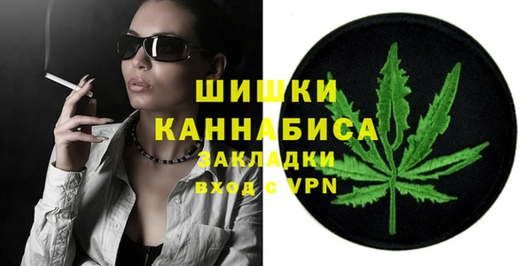экстази Семикаракорск