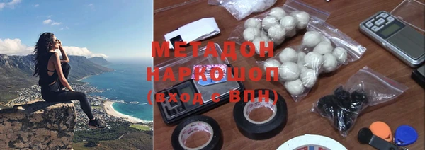 PSILOCYBIN Арсеньев