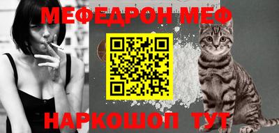 jwh Шебекино