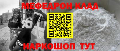 jwh Шебекино