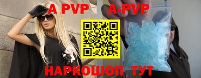 кокаин премиум Шахты