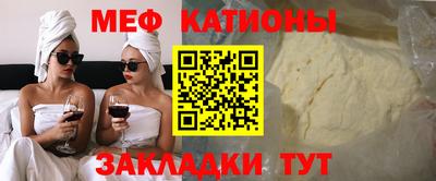 ECSTASY Шелехов