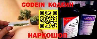 ECSTASY Шелехов