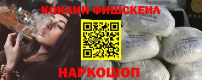 ECSTASY Шелехов