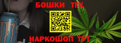 jwh Шебекино