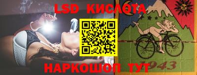 jwh Шебекино