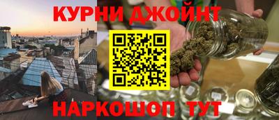 кокаин премиум Шахты