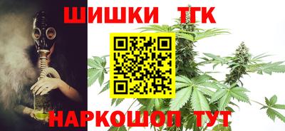кокаин премиум Шахты