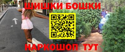 jwh Шебекино