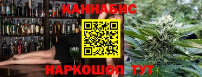 jwh Шебекино