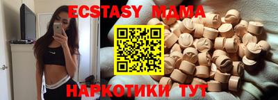 кокаин премиум Шахты