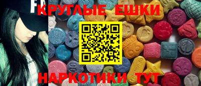 кокаин премиум Шахты