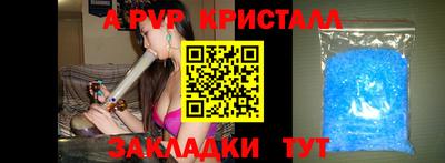 кокаин премиум Шахты