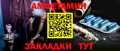 экстази Ярцево