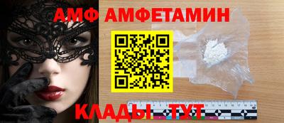 метадон Янаул