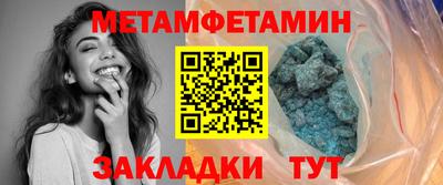 мяу мяу мука Ярославль