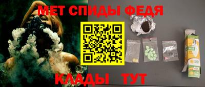 ECSTASY Шелехов