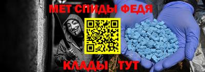 метадон Янаул