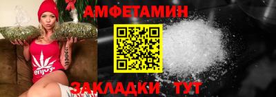 кокаин премиум Шахты