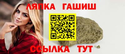 мяу мяу мука Ярославль