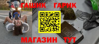 ECSTASY Шелехов