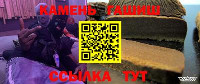 кокаин премиум Шахты