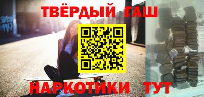 jwh Шебекино