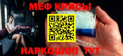 экстази Ярцево