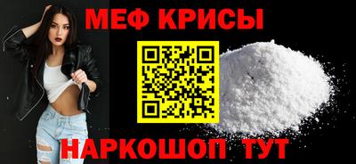ECSTASY Шелехов