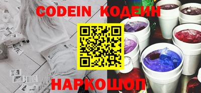 jwh Шебекино