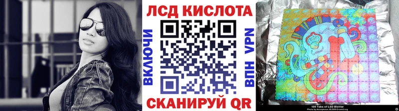 Марки 25I-NBOMe 1,5мг  KRAKEN зеркало  Асбест  цена  