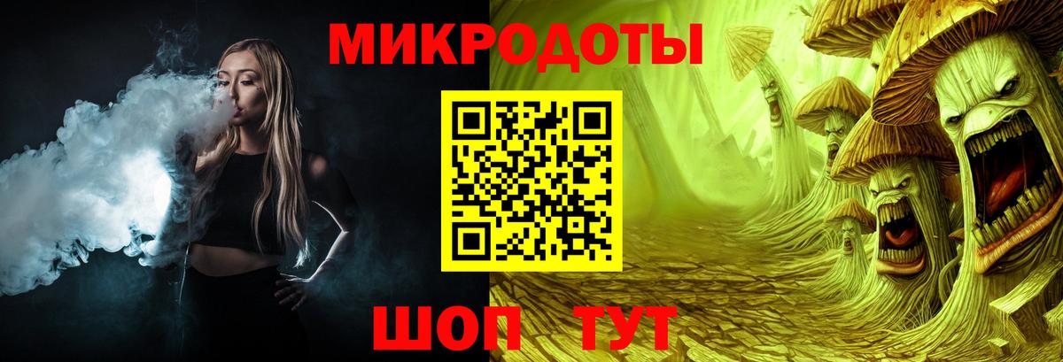Асбест  цена наркотик  Галлюциногенные грибы ЛСД  Вход с VPN  Галлюциногенные грибы MAGIC MUSHROOMS 