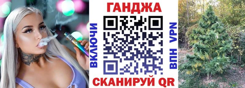 продажа наркотиков  Асбест  OMG ССЫЛКА  Бошки Шишки семена 